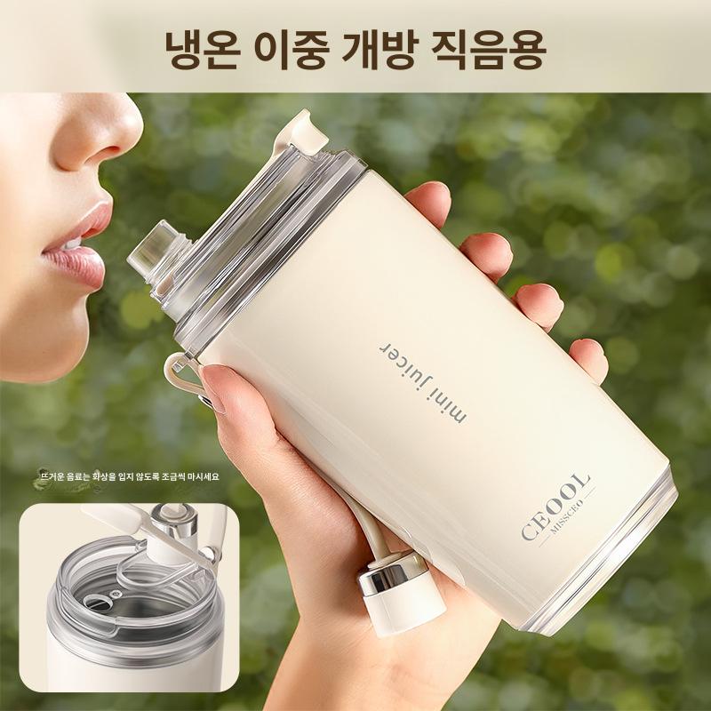 다기능 휴대용 충전식 전동 착즙기 보온 주스 컵 ZK11 350ml 아이스 슈프림 컵 - 상세 이미지 5