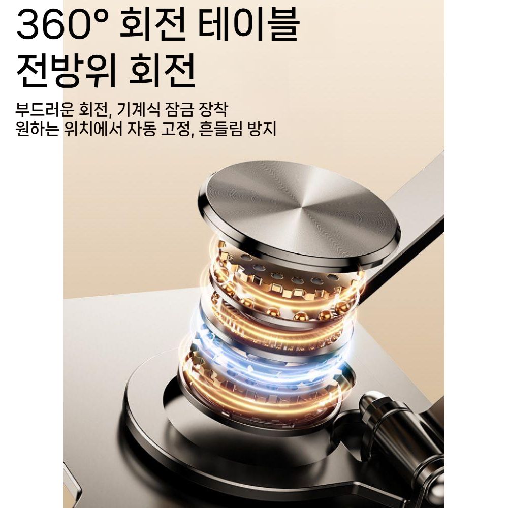 갤럭시탭 s11 울트라 태블릿 거치대 360 회전 스탠드 금속 알루미늄 합금 지지대 - 상세 이미지 3