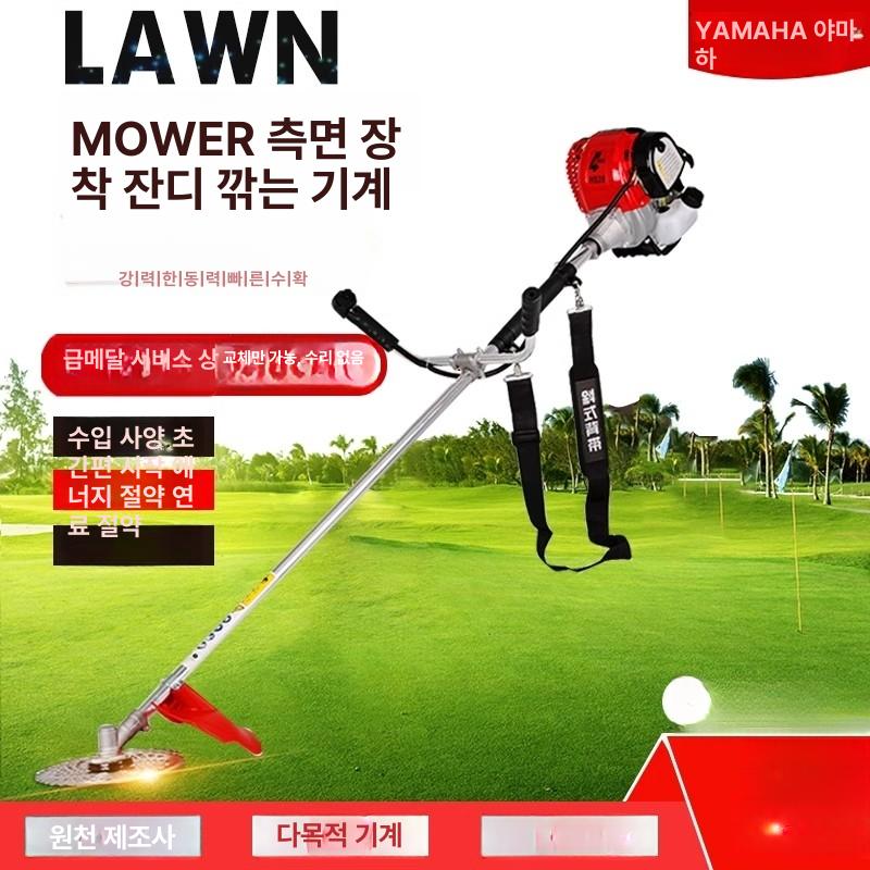 견착식 예초기 소형예초기 벌초 제초기 가방 잔디 - 상세 이미지 3