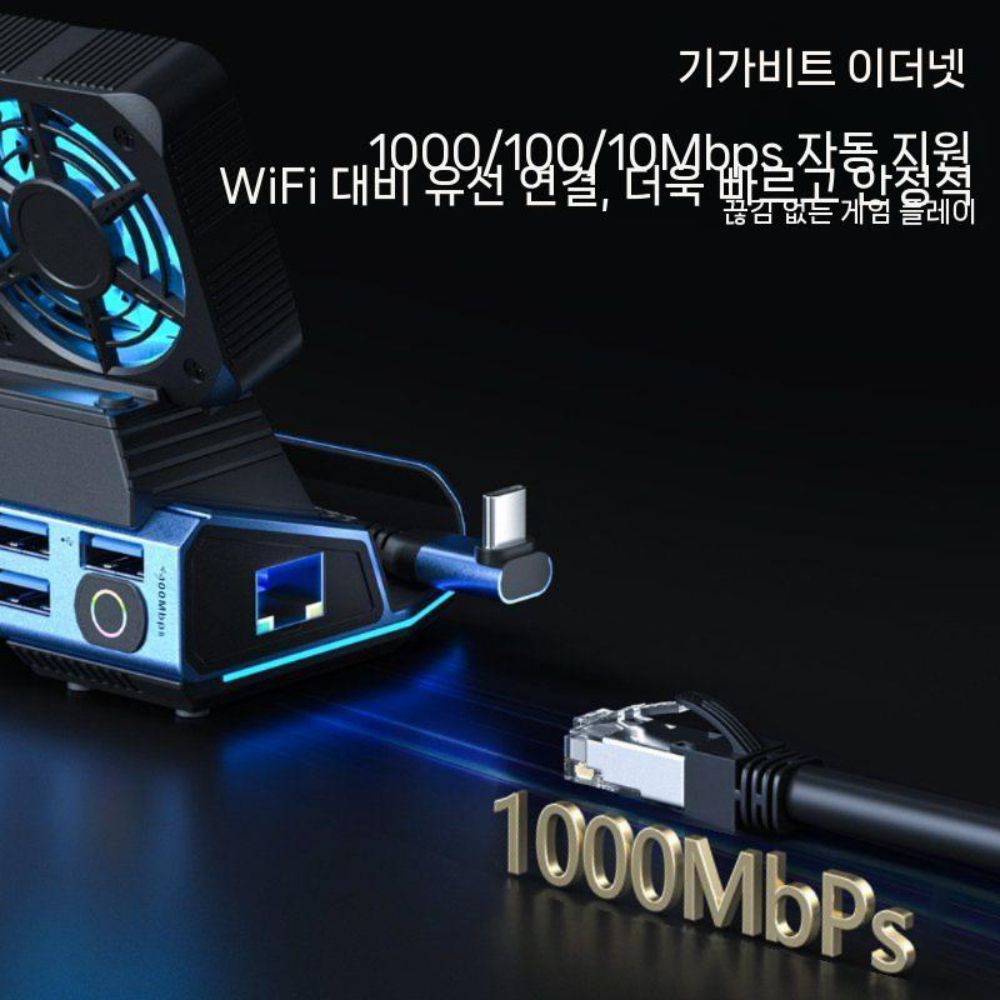 레노버 리전고2 도크 거치대 냉각팬 도킹 스테이션 익스텐더 HDMI - 상세 이미지 4