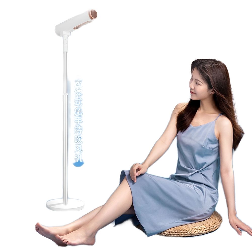 스탠딩 드라이기 거치대 헤어 스탠드형 업소용 - 상품 이미지