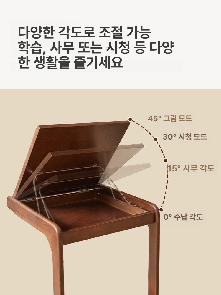 쇼파 사이드테이블 C자형 바퀴달린 원목 협탁 독서대 - 상세 이미지 3