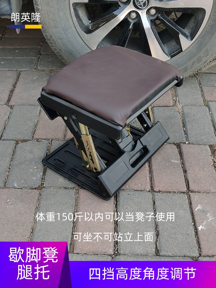 차량용 발받침 다리거치대 머리 좌식 거치대 풋스툴 각도 접이식 - 상세 이미지 5