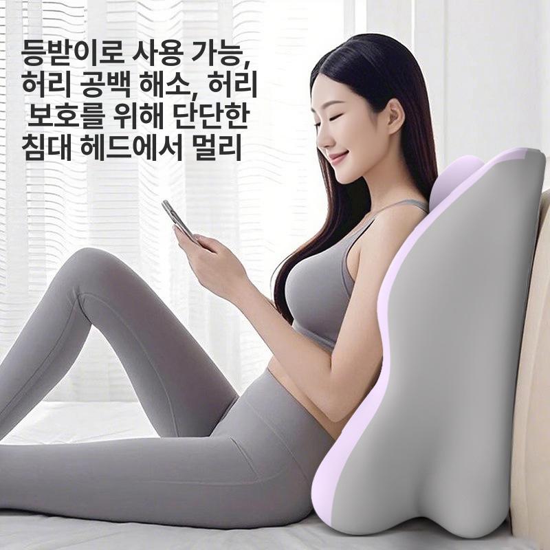 기억폼 침대용 목지지 휴대폰용 숙면 블랙그레이 A 53x37x24cm - 상세 이미지 5