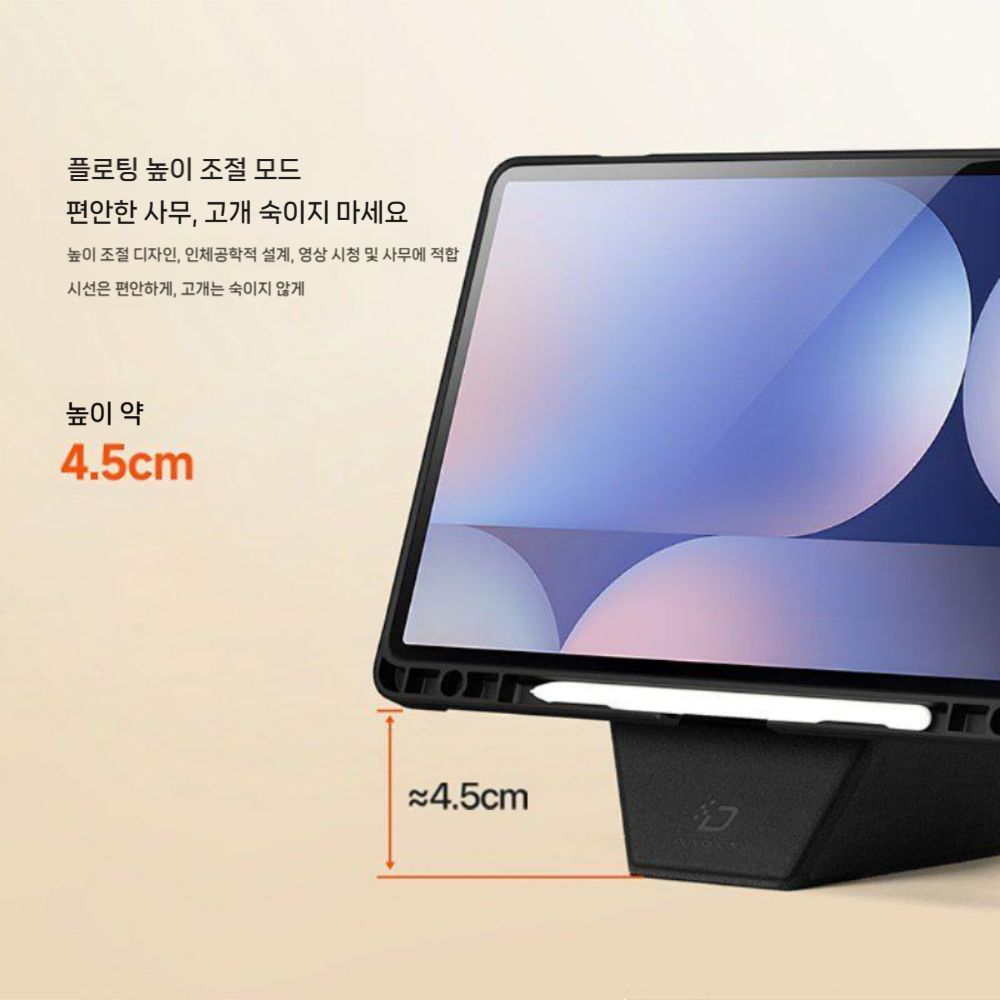 갤럭시탭 s11 울트라 케이스 접이식 거치대 S펜 슬롯 가죽 커버 - 상세 이미지 2