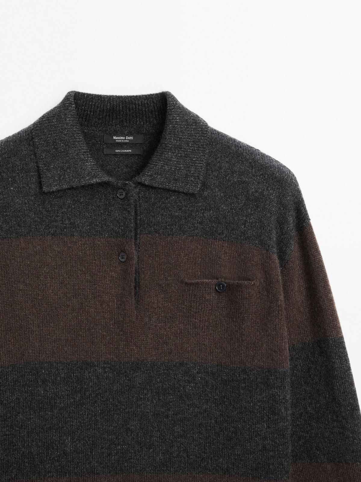 마시모두띠 프리미엄 캐시미어 스트라이프 폴로넥 니트 스웨터 5617/565 ANTHRACITE GREY - 상세 이미지 3