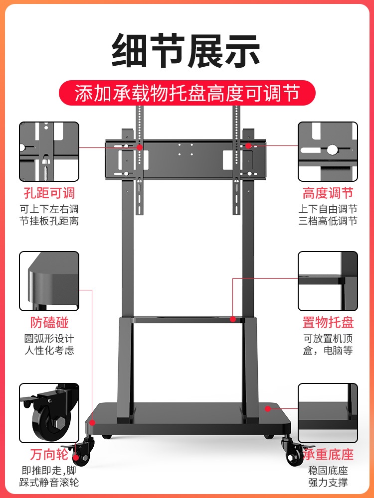 75인치티비거치대 65인치 이젤형 하중100kg 티비 이젤거치대 - 상세 이미지 2