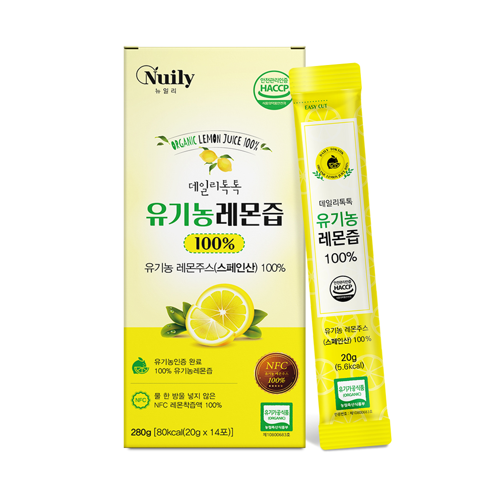 유기농 레몬즙 100% 스틱 스페인산 3박스 NFC착즙 레몬물 레몬원액 이미지 7