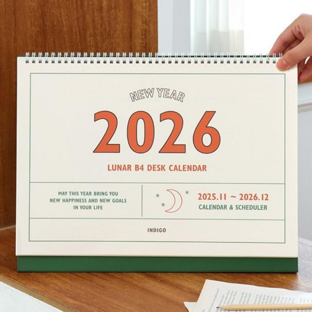 2026 루나 레트로 대형 B4 탁상 달력 음력 데스크 캘린더 - 상품 이미지