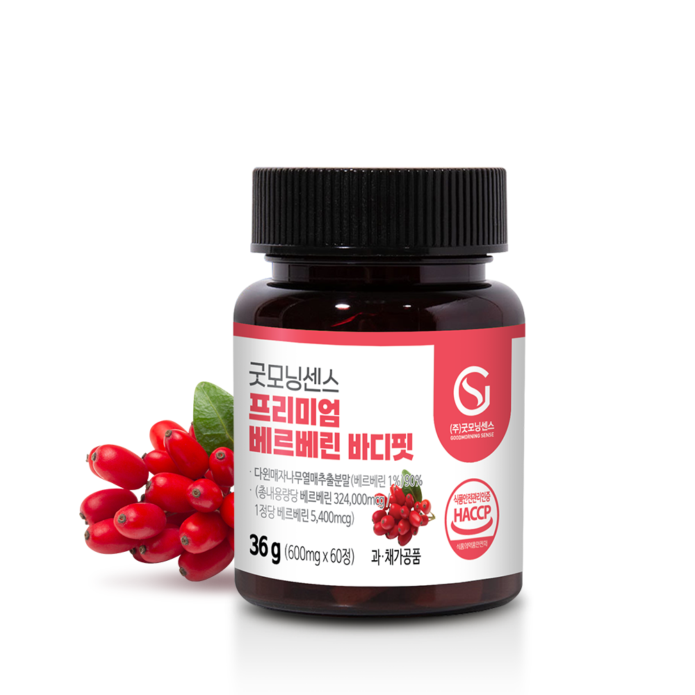 굿모닝센스 1정 540mg 베르베린 여주 바나바잎 추출물 코로솔산 효능 60정, 1개 이미지 7