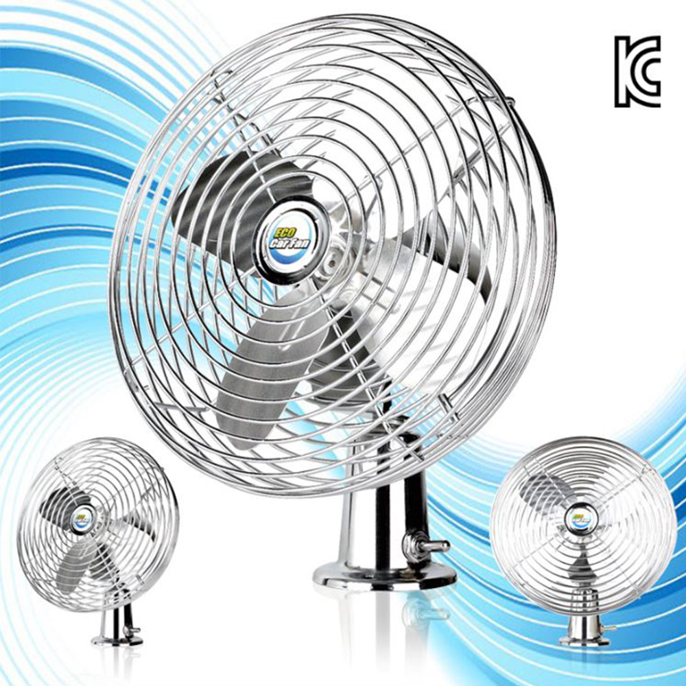 시원한 화물차 선풍기 12v 24v 메탈 속도조절 고정형