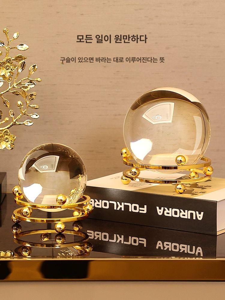 수정구슬 볼 풍수 구슬 크리스탈소품 명상 크리스탈볼 수정 - 상세 이미지 4