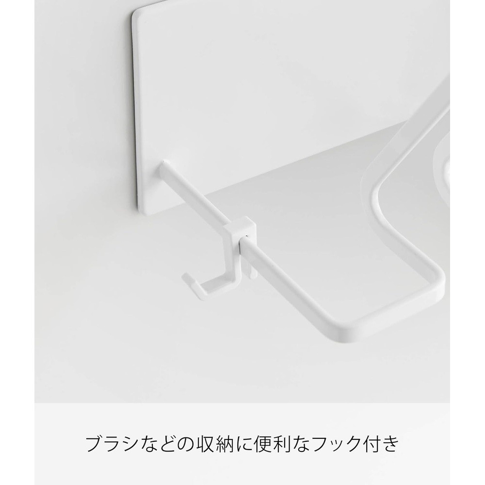 야마자키 마그넷 욕실 신발 걸이 건조대 이미지 7