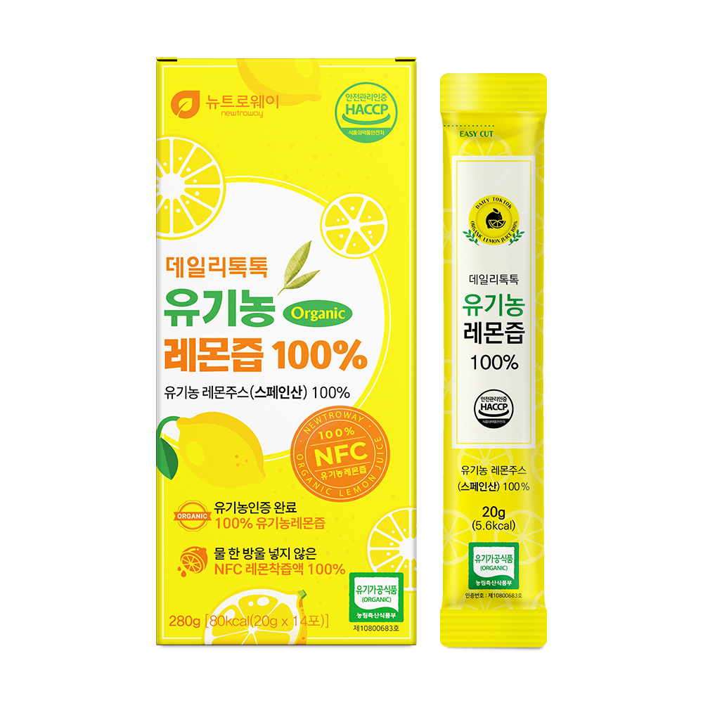 유기농 100% 레몬즙 스틱 스페인산 3박스 레몬원액 NFC착즙 레몬물 이미지 8