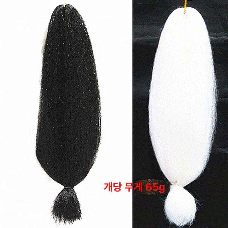 야구 소프트볼 피칭 트레이너 검은색 타월 블랙 65g - 상세 이미지 2
