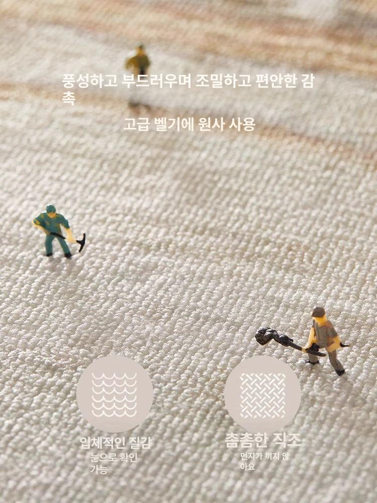 모던 단모러그 사각 물세탁 사계절 카페트 인테리어 컬러 - 상세 이미지 5