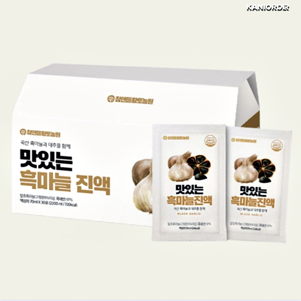 체력증진 영양제 국산 흑마늘 부모님 효도 선물 흙마늘 건강 엑기스 즙 30포 - 상품 이미지