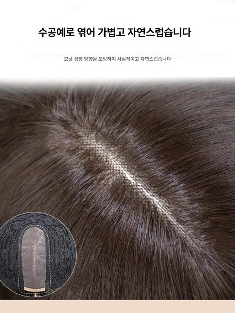 여성 숏 짧은 곱슬 펌 인모혼합 웨이브 가발 항암가발 35cm 내추럴 컬러 - 상세 이미지 4