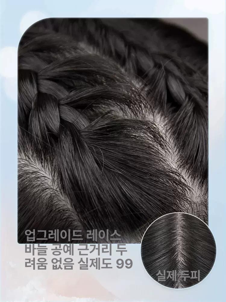 여성 단발 숏컷 80%인모 항암가발 자연스러운 웨이브 약 30cm  다크브라운 80% 자연헤어-대두-누드컬러 - 상세 이미지 3