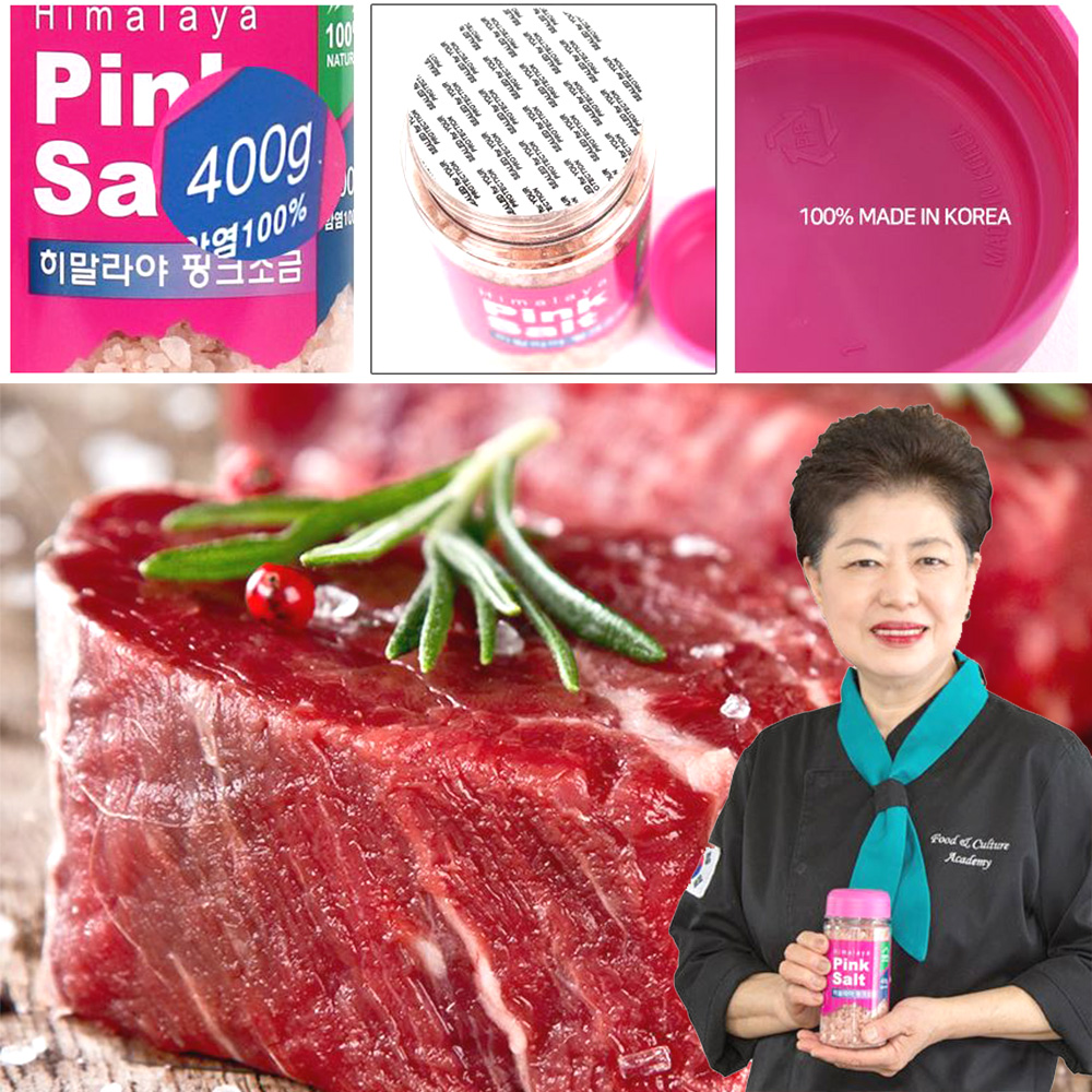 천연 암염 소금세트 식용 집들이 조미료 선물용 - 상품 이미지