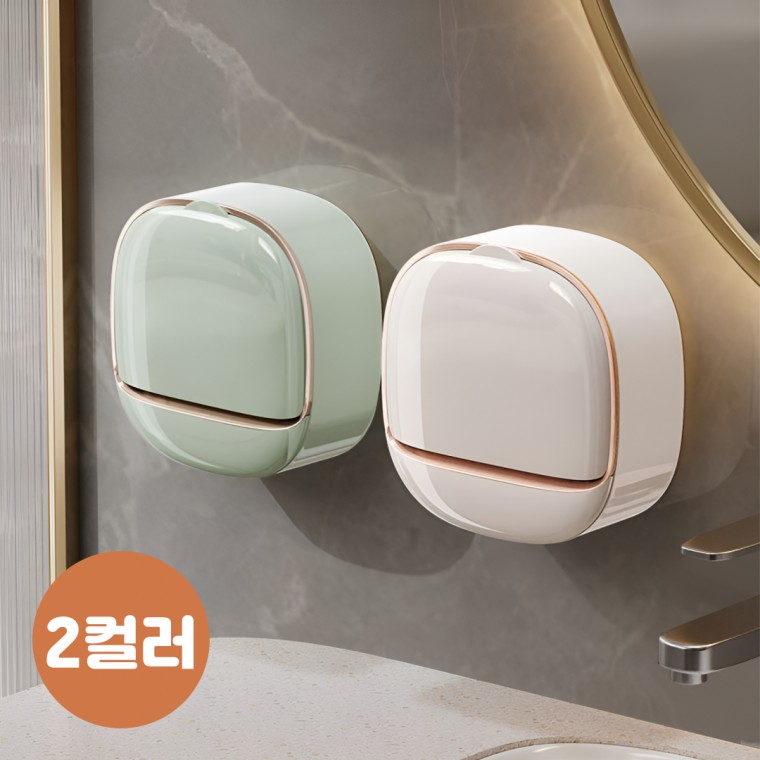 무타공 벽걸이 비누받침대 비누케이스 고급 호텔식 물빠짐 - 상품 이미지