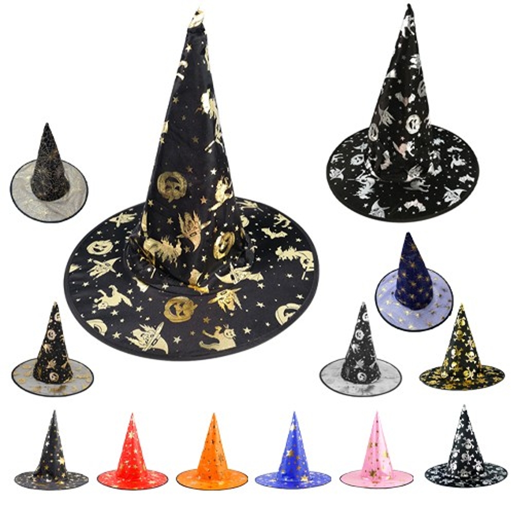 할로윈 파티 꼬깔 모자 코스튬 코스프레 호박 거미 고깔