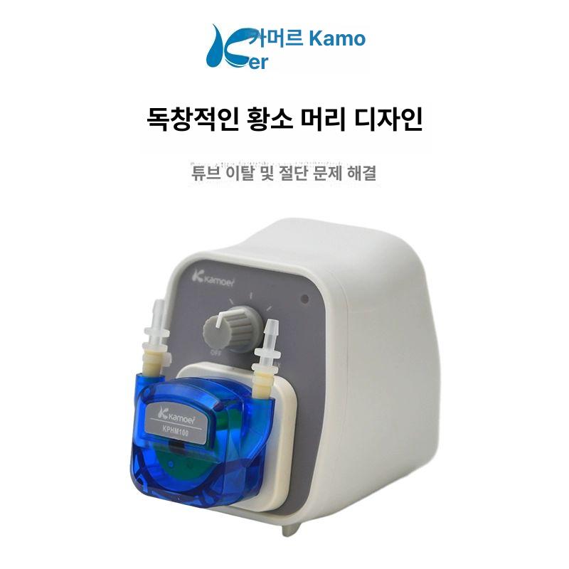 유량 조절 정량 연동펌프 실험실 약품 액체 이송 KCP-D-B10W 블루펌프헤드 - 상세 이미지 4