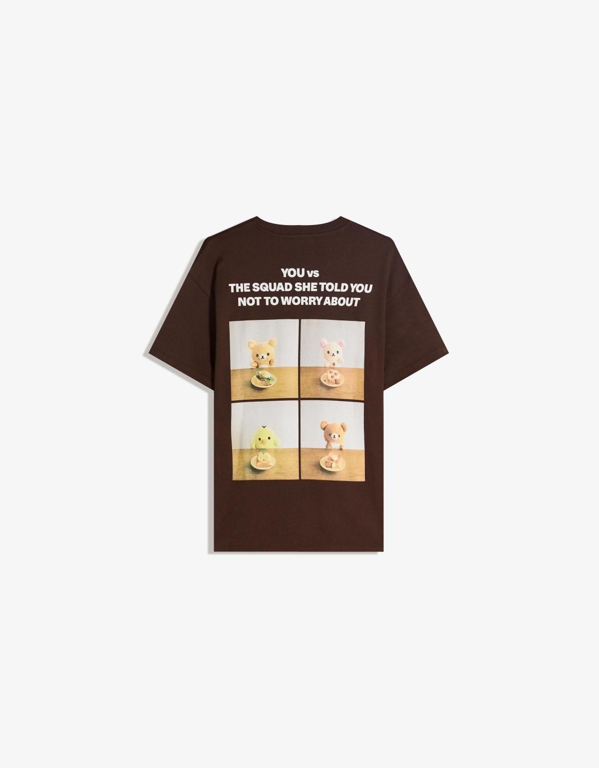 버쉬카 리락쿠마 프린트 반팔 티셔츠 7838/256 BROWN - 상품 이미지