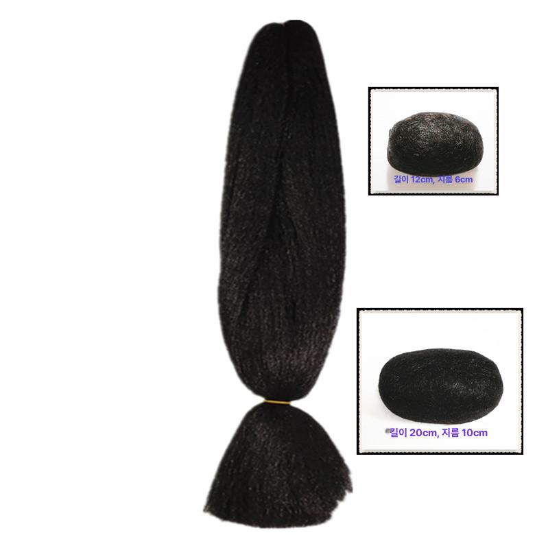 야구 소프트볼 피칭 트레이너 검은색 타월 블랙 65g - 상세 이미지 3