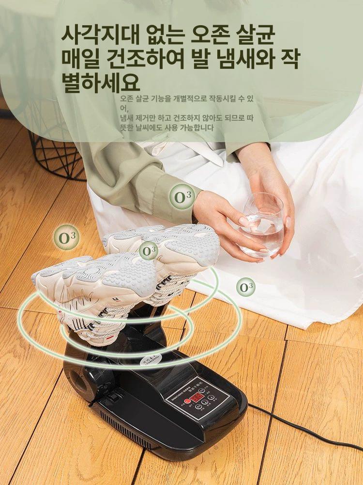 복싱 글러브 건조기 운동화 말리기 냄세제거 드라이기 기계식모델 온풍 - 상세 이미지 3