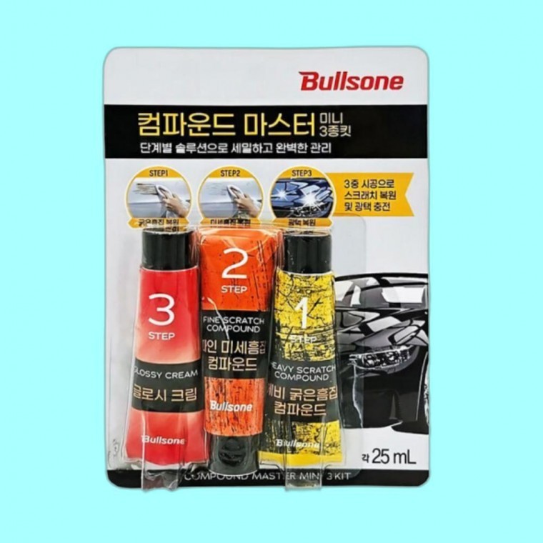 복원 세트 자동차 스크래치 흠집 기스 제거 광택 3종 - 상품 이미지