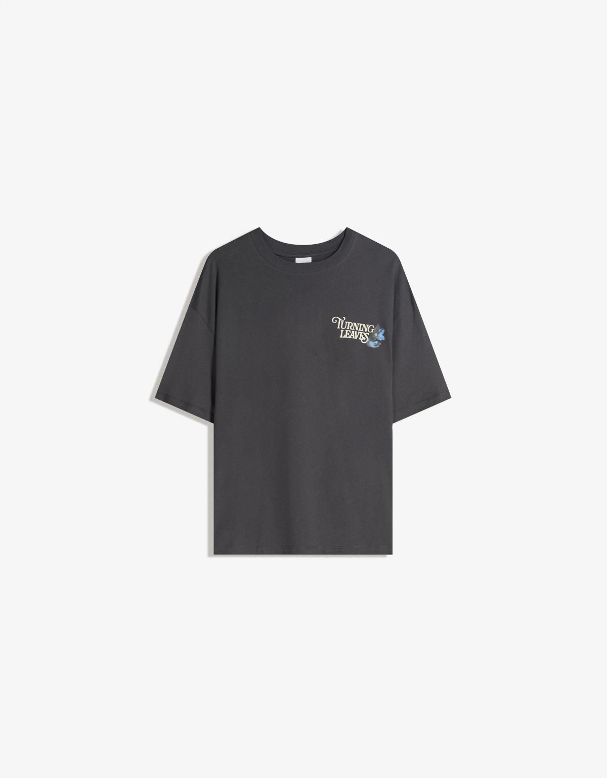 버쉬카 프린트 오버사이즈 반팔 티셔츠 7657/187 DARK GREY - 상세 이미지 3