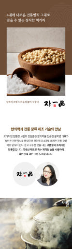 thumbnail-7