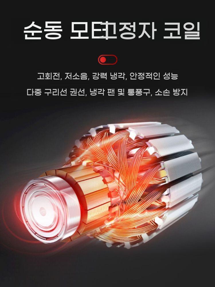 전동 체인블럭 크레인 500kg 와이어 호이스트 - 상세 이미지 4