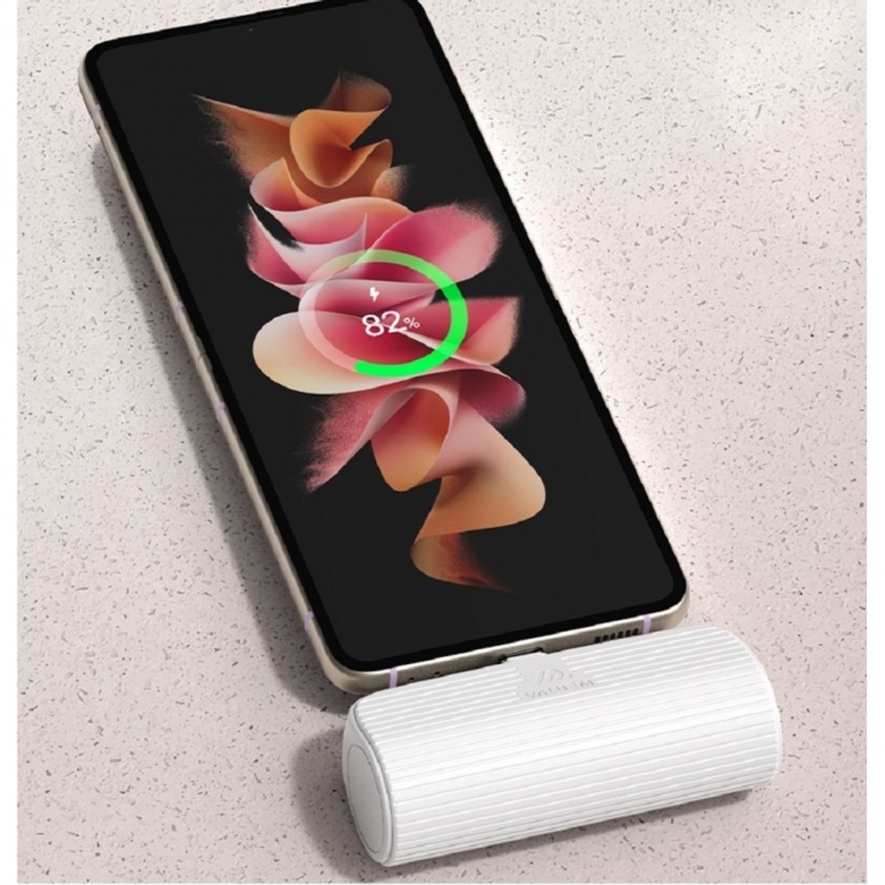 보조배터리 5000mAh 도킹형 폴더블폰 Z플립3 Z플립4 - 상품 이미지