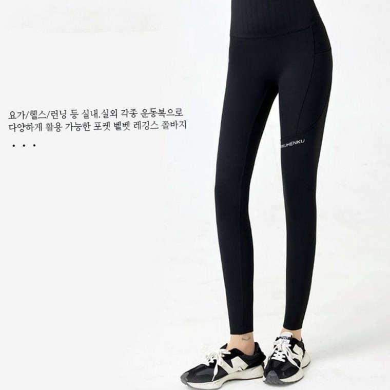 포켓 벨벳레깅스 여성 슬림 요가바지 스포츠 쫄바지 - 상품 이미지