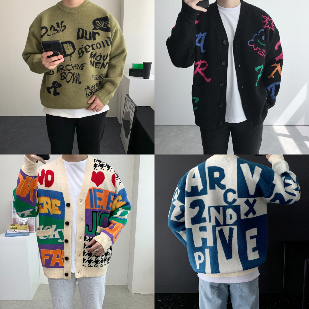 남자오버핏니트 커플니트 겨울 빅사이즈 남성스웨터 2ndarchive 세컨아카이브 가디건 제품 이미지