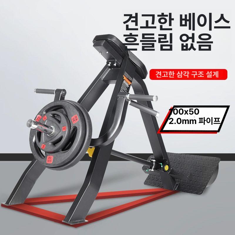 티바로우 그립 홈트 복근 등운동 바로우 머신 코어 핸들 - 상세 이미지 3