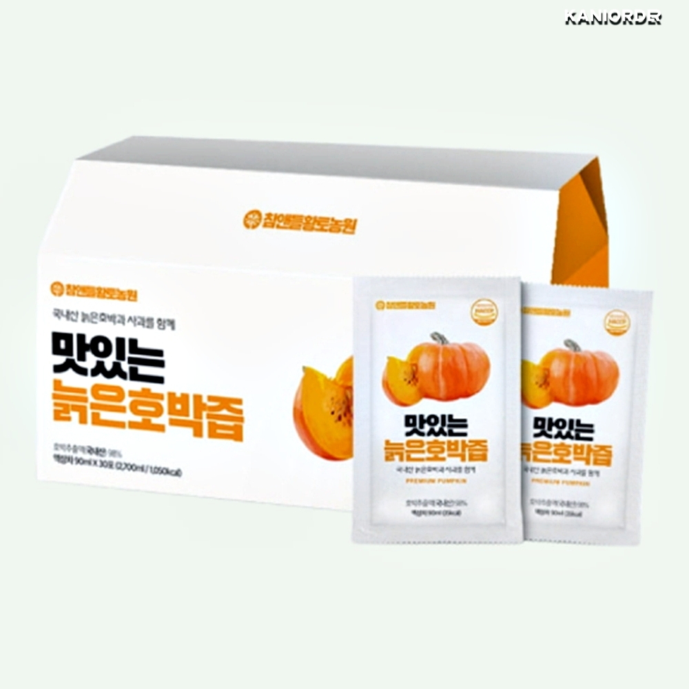 호박주스 사과랑 채소즙 붓기 다이어트 국내산 늙은호박즙 30포 - 상품 이미지