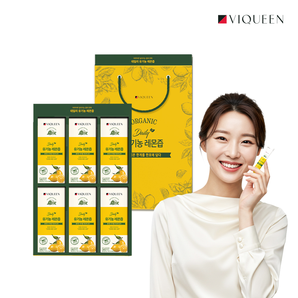 바이퀸 데일리 유기농 레몬즙 스틱 1일1레몬 100%리얼착즙 선물세트 (6박스) - 상품 이미지