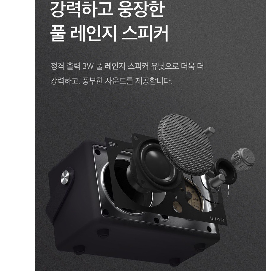 탁상용 라디오 고성능 고급 휴대용 주방 라디오 주방용 가정용 라디오 - 상세 이미지 2