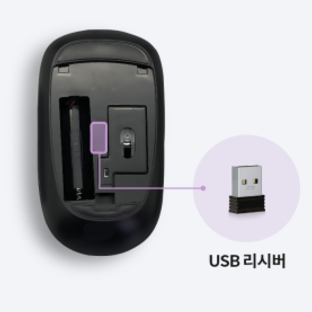 엘지 LG 그램 초경량 무소음 마우스 맥북 삼성 갤럭시북 노트북 호환 - 상세 이미지 5