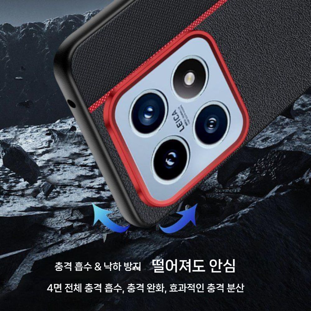샤오미 17 프로 맥스 케이스 메탈 금속 버튼 가죽 커버 - 상세 이미지 4