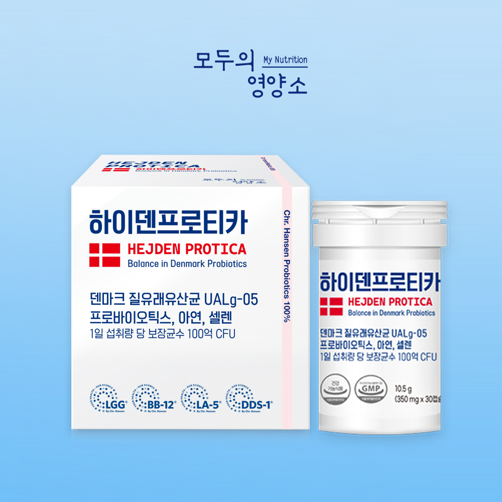 질 유래 유산균 임산부 장 건강 덴마크 여성 LGG 100억 생유산균 30캡슐, 1개 이미지 2