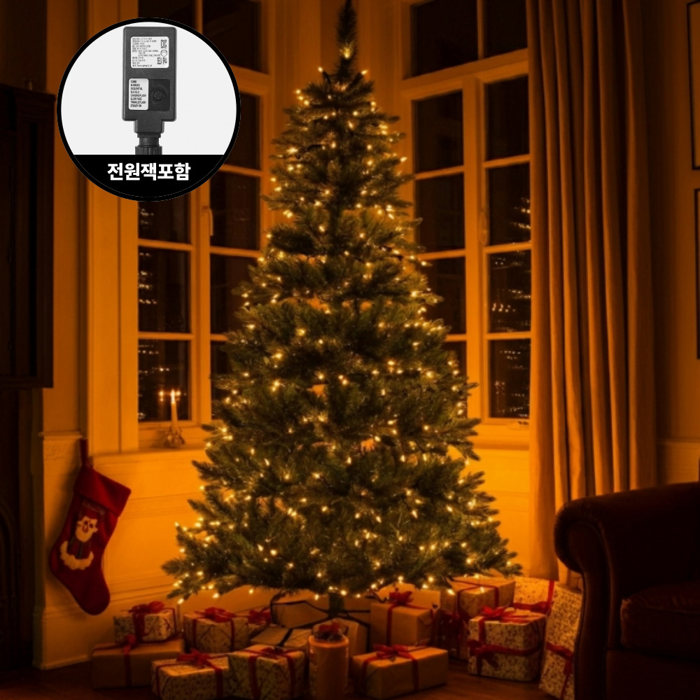 크리스마스 LED 지네조명 야외트리전구 500구 전원잭o 검정선