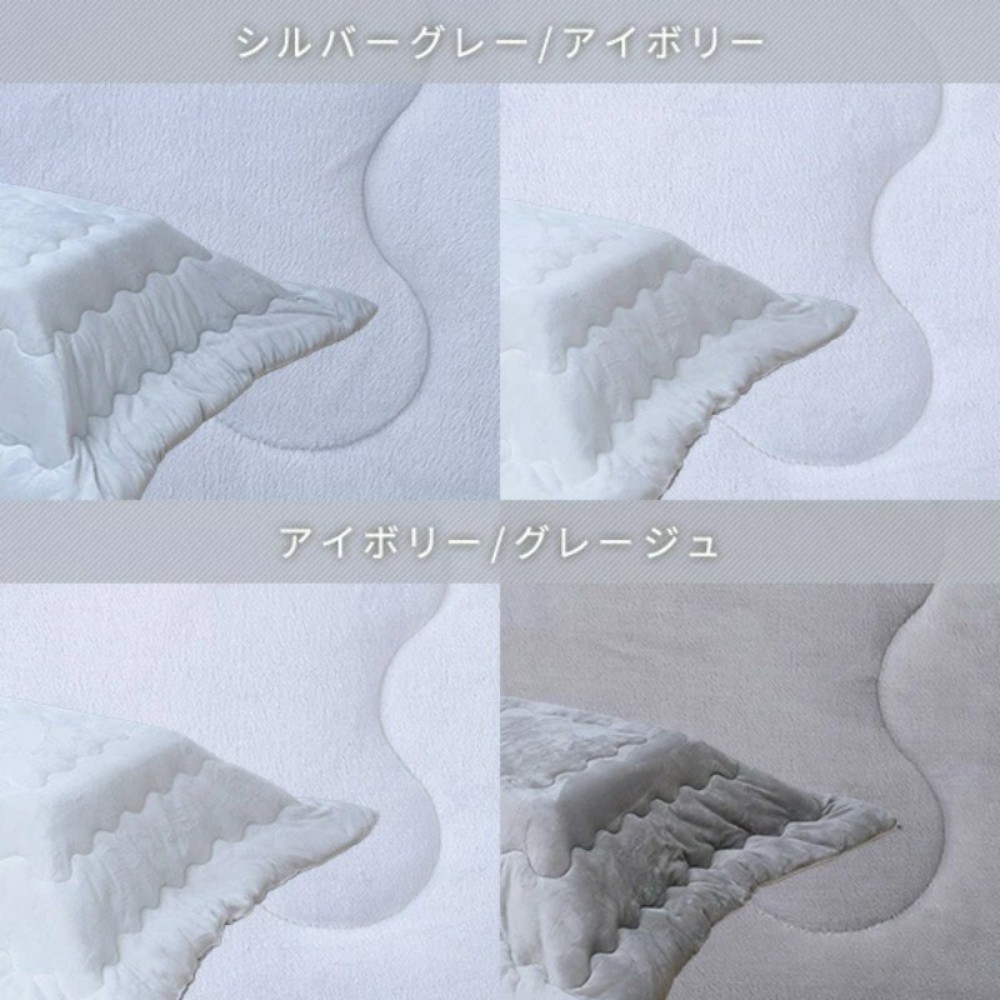 야마젠 일본 코타츠 온열 사각 테이블 + 전용 양면 이불 세트 HLT-8060