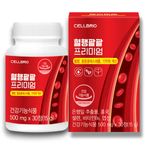 혈행팔팔 콜레스테롤 혈액순환 기억력 동시케어 1개월분 식약처 기능성 인정... 맛있게 먹은 솔직 후기 - 상품 이미지 1