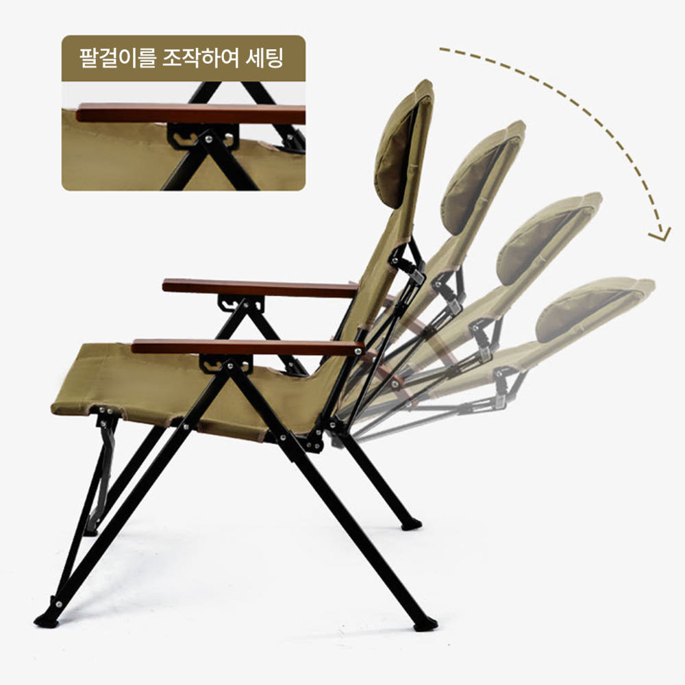 캠핑체어 마운틴하이커 각도조절 리클라이너 체어 접이식 감성 릴렉스 캠핑 의자 이미지 8
