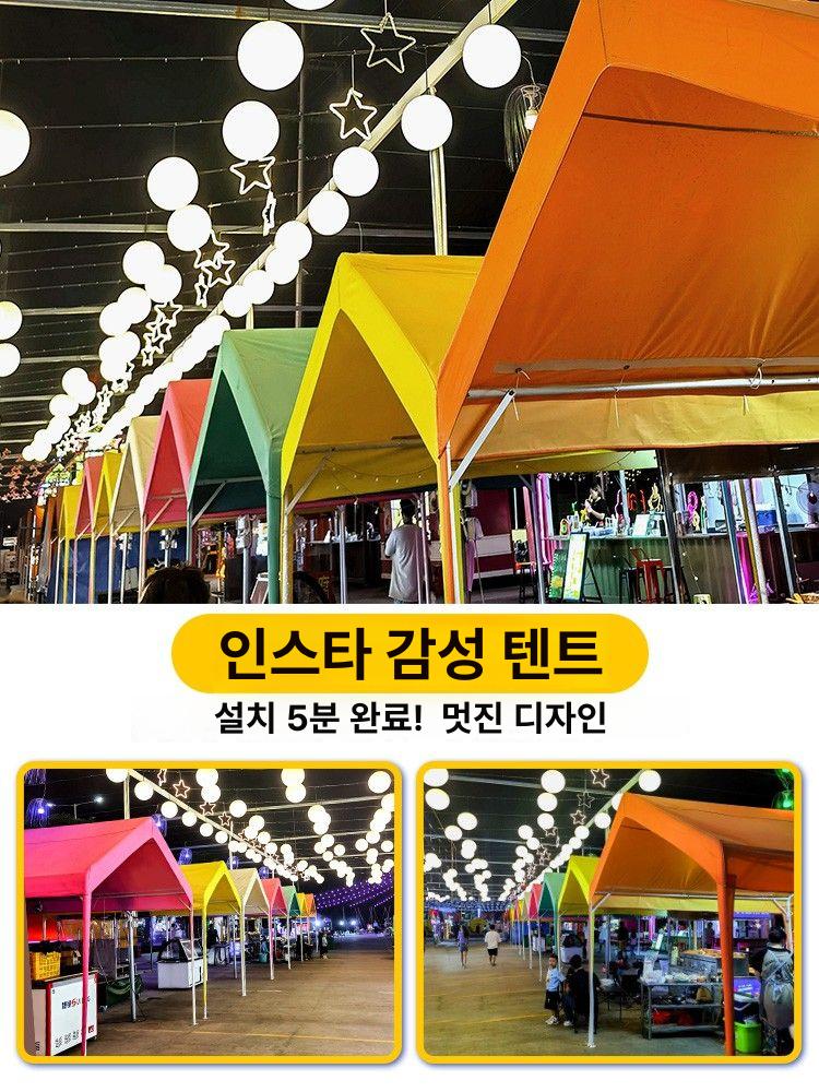 간이차고 차고천막 야외 임시 쉘터 주차장 그늘막 간이 천막 - 상세 이미지 3
