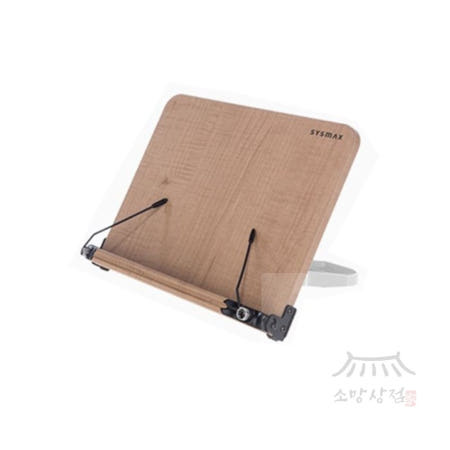 소망상점협력사 A나무 독서대 - 중 (화이트) 독서받침대 노트북받침 접이식독서대 노트북쿨링 플립북스탠드